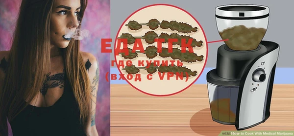 метадон Нефтегорск