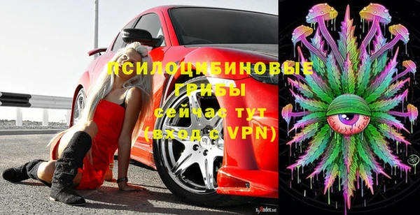 мефедрон мука Нефтекумск