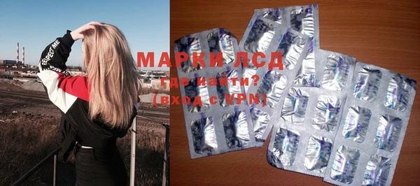 метадон Нефтегорск