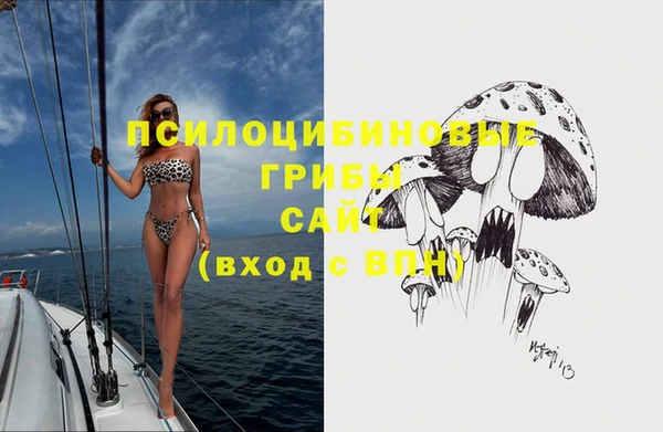 мефедрон мука Нефтекумск